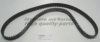 HONDA 14400P140040 Timing Belt